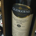 這麼近那麼遠的 Glengoyne