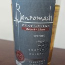 重生更新 Benromach Peat Smoke