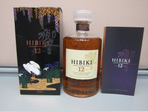 Hibiki 12 years