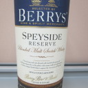 BBR 精選 – Speyside Reserve