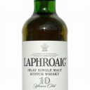 Laphroaig 十年陳 CS 紅標