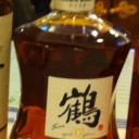 鶴十七