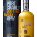 消失的酒廠 Port Charlotte