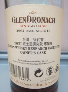 GlenDronach C#1513