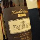 大力斯可 Talisker