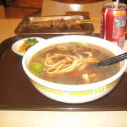 港燦充軍紀行 – 北京Cheap食行