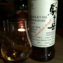 本坊酒造-駒ケ岳1988 American Whit Oak C#557【客席酒評人 Monger 】