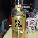 最貴的台灣噶瑪蘭威士忌 The Most Expensive Taiwan Kavalan Whisky