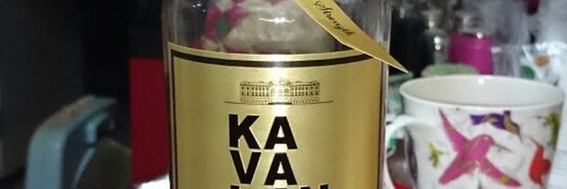 最貴的台灣噶瑪蘭威士忌 The Most Expensive Taiwan Kavalan Whisky