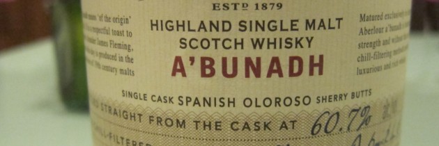 青葱威水想當年 Aberlour a’Bunadh My Whisky Juvenile Memory