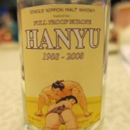 羽生 Hanyu