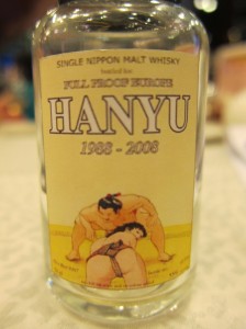 Hanyu 羽生 1988/2008, C# 9307
