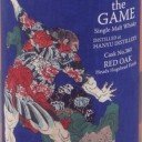 再三遊戲 Game Play Over and Over Again