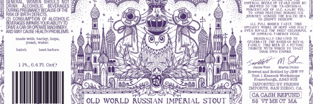 BrewDog Old World Russian Imperial Stout【客席酒評人- 森美】