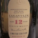 簡單酒評 Lagavulin 12 years 2013 Bottled