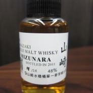 山崎水楢桶威士忌 2011 Yamazaki Mizunara Cask Whisky