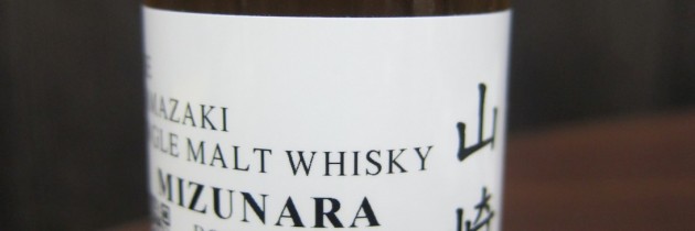 山崎水楢桶威士忌 2011 Yamazaki Mizunara Cask Whisky