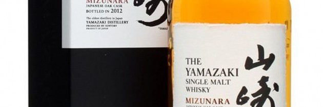 山崎水楢桶威士忌Yamazaki Mizunara Cask Whisky