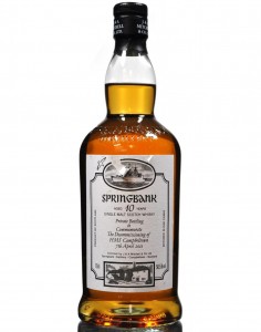 Springbank 10 years, Decommissioning of HMS Campbeltown 2011