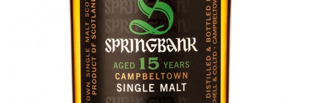 簡單酒評 Springbank 15 years Release 4