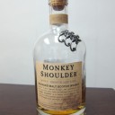 馬騮膊頭 Monkey Shoulder