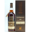 簡單酒評 GlenDronach 22 years 1990/2012 C# 2966