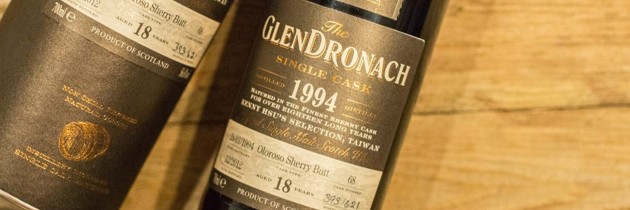 簡單酒評 GlenDronach 18 years 1994 Cask 68