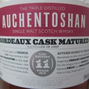 蘇格蘭低地 Auchentoshan of Scottish Lowlands