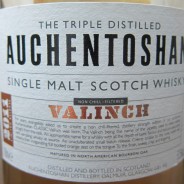 威士忌大盜 Auchentoshan Valinch Whisky Thief
