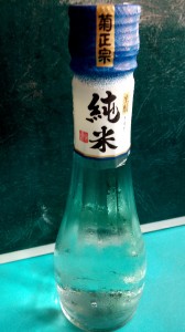 特撰 生酛 純米酒 (詰)