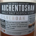 簡單酒評 Auchentoshan Silver Oak 21 years 1990