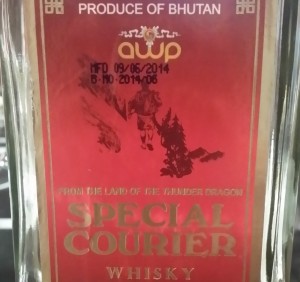 Special Courier Whisky, Gelephu Dstillery