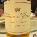 滴金 d’Yquem 1996