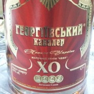 烏黑蘭白蘭地 XO Ukraine Brandy