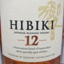 Hibiki 12 Years Japanese Whisky