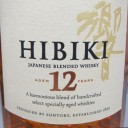 Hibiki 12 Years Japanese Whisky
