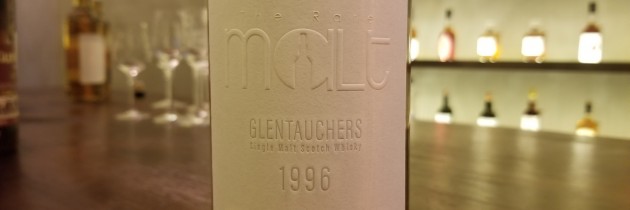 Glentauchers 1996 The Rare Malt 中環店開業首發