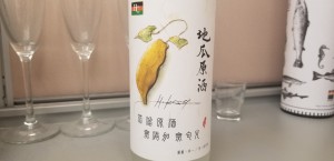 地瓜原酒, 台灣恆器製酒