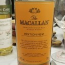 麥卡倫 Macallan Edition No. 2