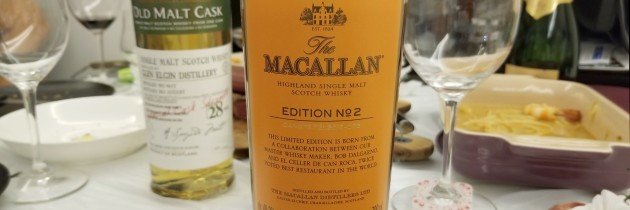 麥卡倫 Macallan Edition No. 2